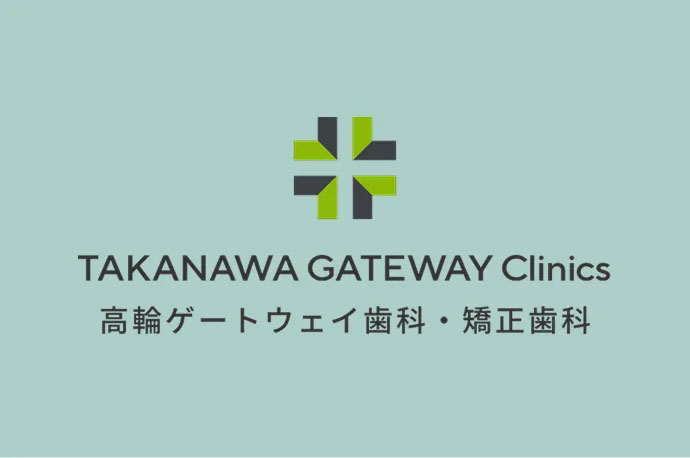 ダミーテキスト 7